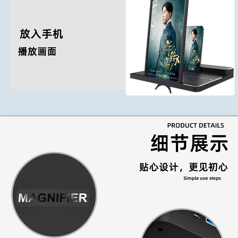 J-16-790_18.png