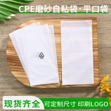 cpeĥɰ��ճ����͸������ƽ�ڴ����b���b���֙C��cpe������ڴ�