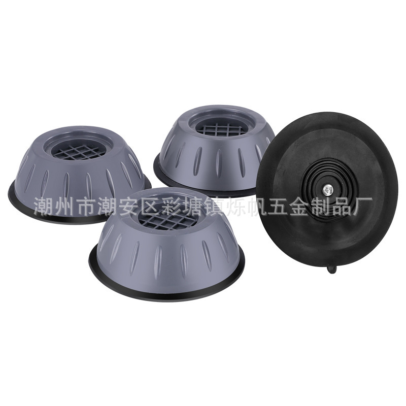Base universal para lavadora, antideslizante, antivibración, a prueba de humedad, almohadilla para patas de muebles, almohadilla para refrigerador, amortiguadora de golpes, silenciosa, para pulsador de tambor