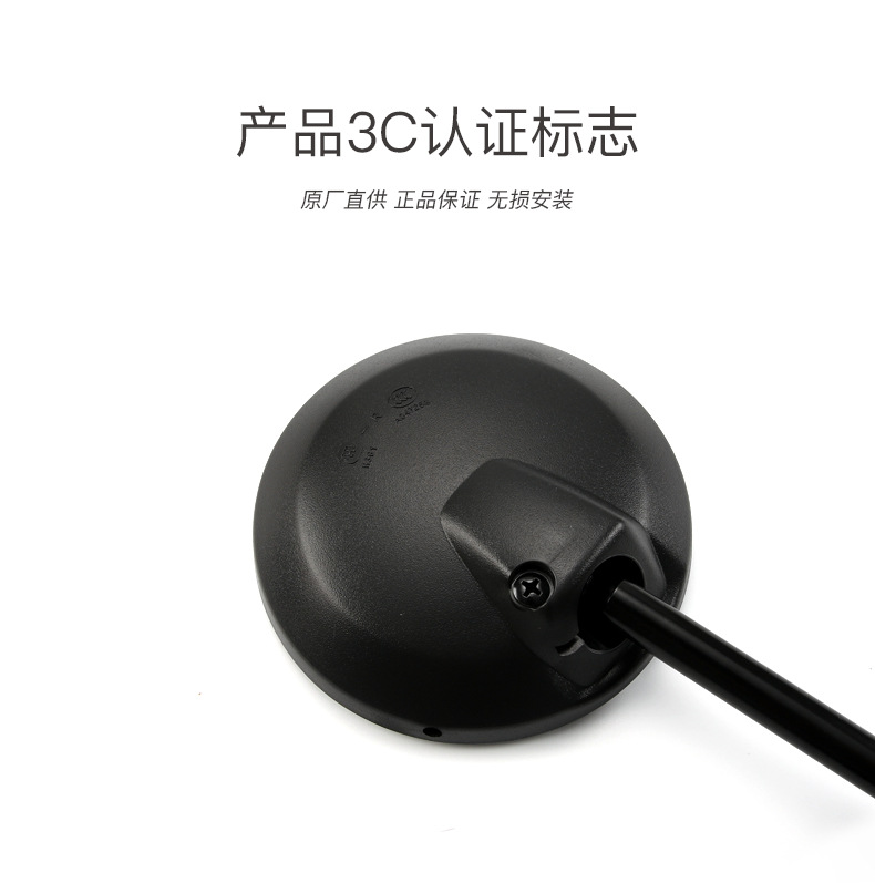 Original genuine goods DN150 rearview mirror for Haojue motorcycle HJ150-31 mirror original car mirror