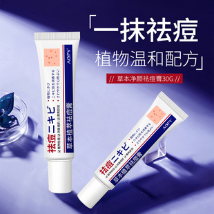 �ݱ���൭����ӡ���ഺ��ӡ�۴�Ƥ�����˪����o�wƷ���l