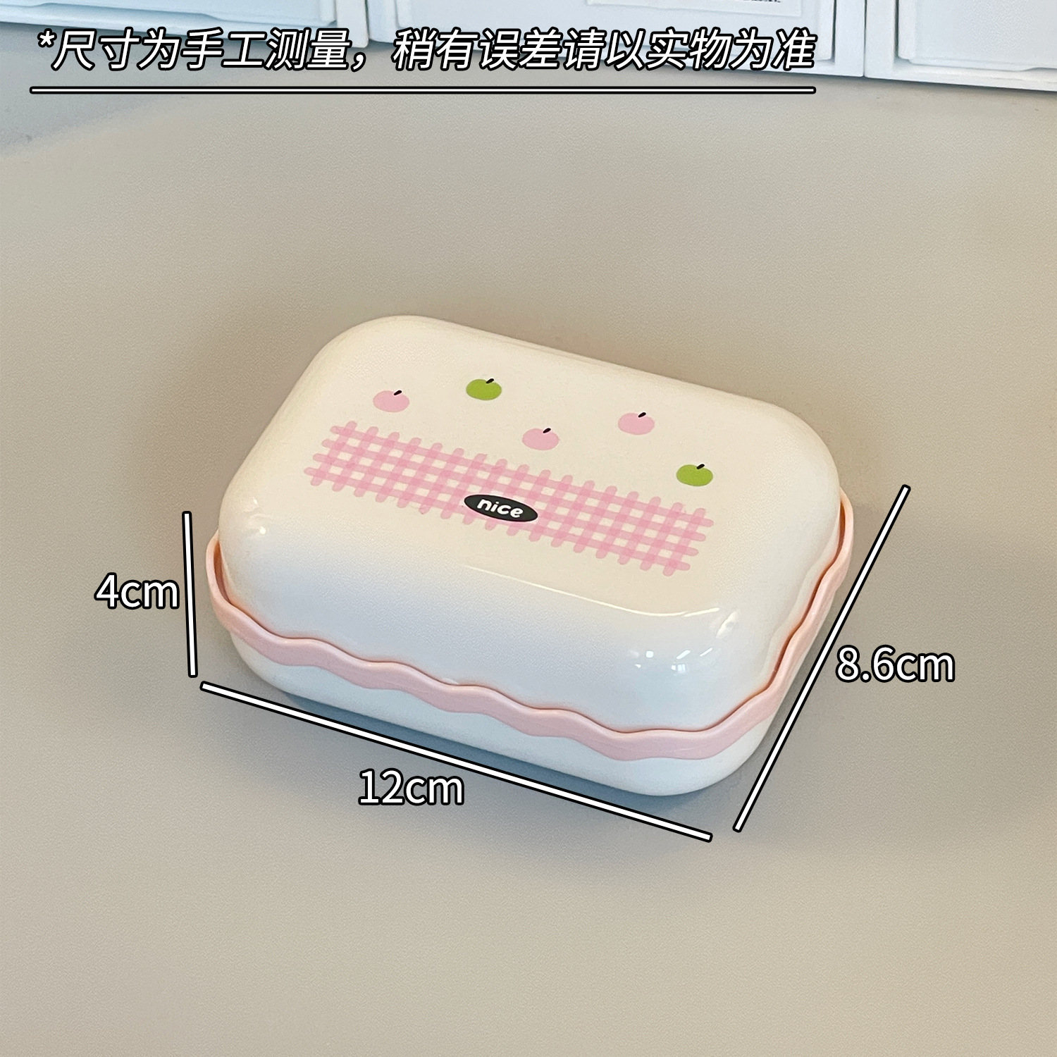 Nuevo traje de lavado de dormitorio, balde, lavabo, dormitorio, estudiantes universitarios, suministros de baño, estudiantes de secundaria