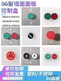 86�͠��ڰ��b���b���o���ƺ��L�C��ݾo������ֹͣ���������̫��