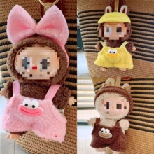�H�·�]�m���17CM���zë�q������վ�����沼����ϵ����������ż