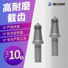  U85úCX^νXӲҳӲúCSֱ