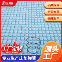 �S��؛Դ����������ɴ��W��о ����΢���o�􏗻ɴ��W�ӹ�����