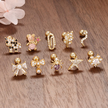 �W����Ʒ���P䓼��U�ݽz���h�����Y�����ʯ����Ʒ�������l