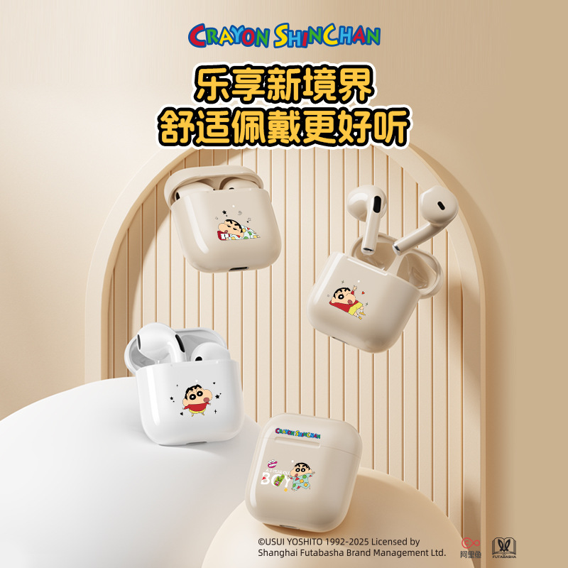 Crayon Shin-Chan F11 Bluetooth Headset High-Looking Surround Stereo Semi-In-Ear Noise Reduction High-Definition Call Headset