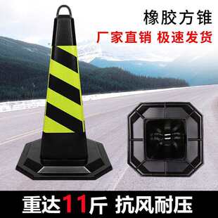 ���ؼӴ����z���F11�ﷴ��ѩ��Ͳ·��90CM����h�F��ʾ�F������
