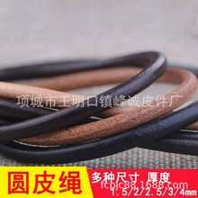 DIY�Ʒ������͎����� �AƤ�Kԭɫ/��ɫ/��ɫ/� ţƤ�K