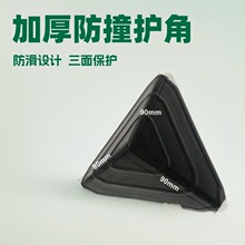 ֱ�N�����o�Ǽ����ײ���o�����氲ȫ���Ǚ��T��������Ҿ߰���