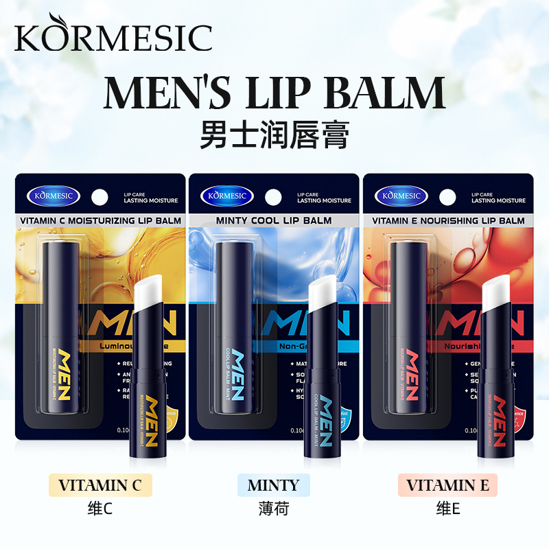 Kormesic Cross-Border Men's Lip Balm Lip Balm Moisturizing and Hydrating Lip Balm for Dry and Cracked Lips, Soothes and Improves Lip Skin