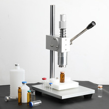 西林瓶压盖钳压盖器口服液轧盖机输液瓶封口器台式封口钳机20瓶口