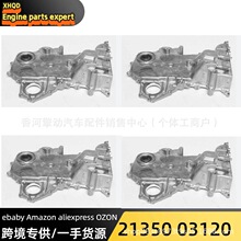 �羳/21350-03120/21350-03130/COVERASSY-TIMINGBE