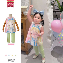 �����z�������Ãɼ����b2026�ļ�Ů��������ͨͯ�b�������´��ѝ
