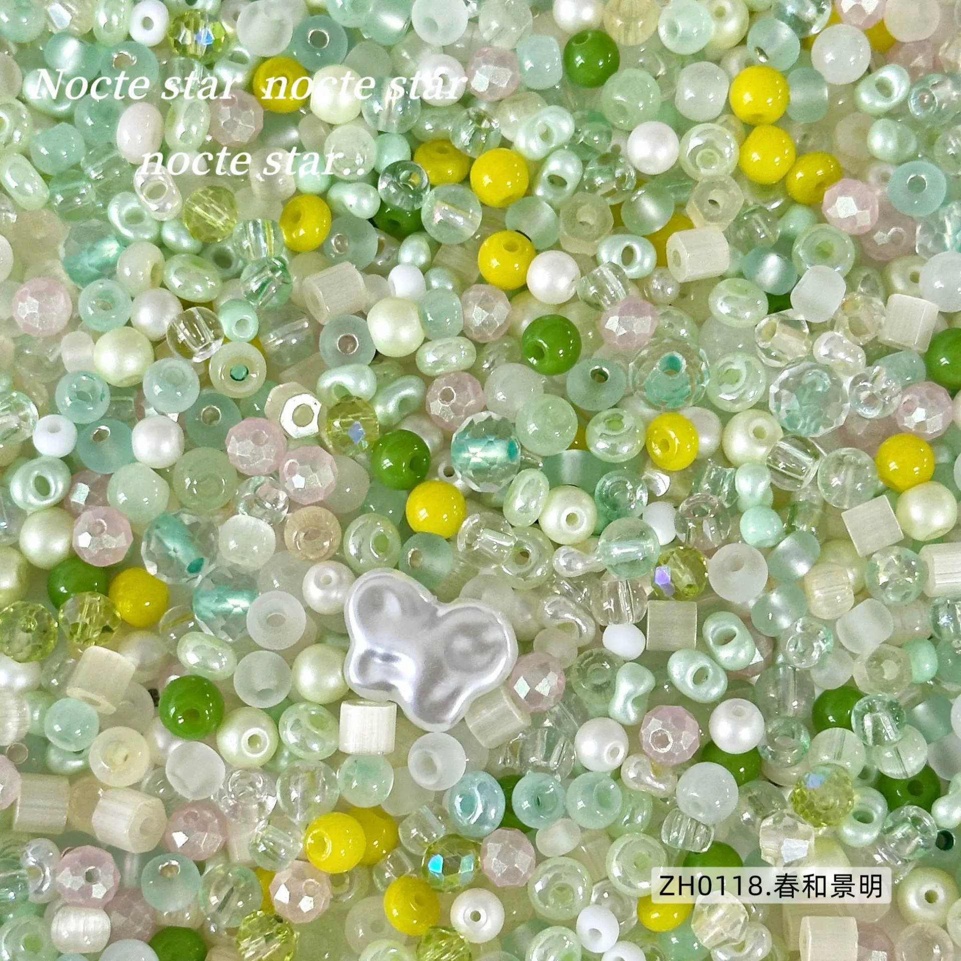 Beads, mixed accessory, beaded bracelet handmade, necklace, chain, mobile phone, DIY