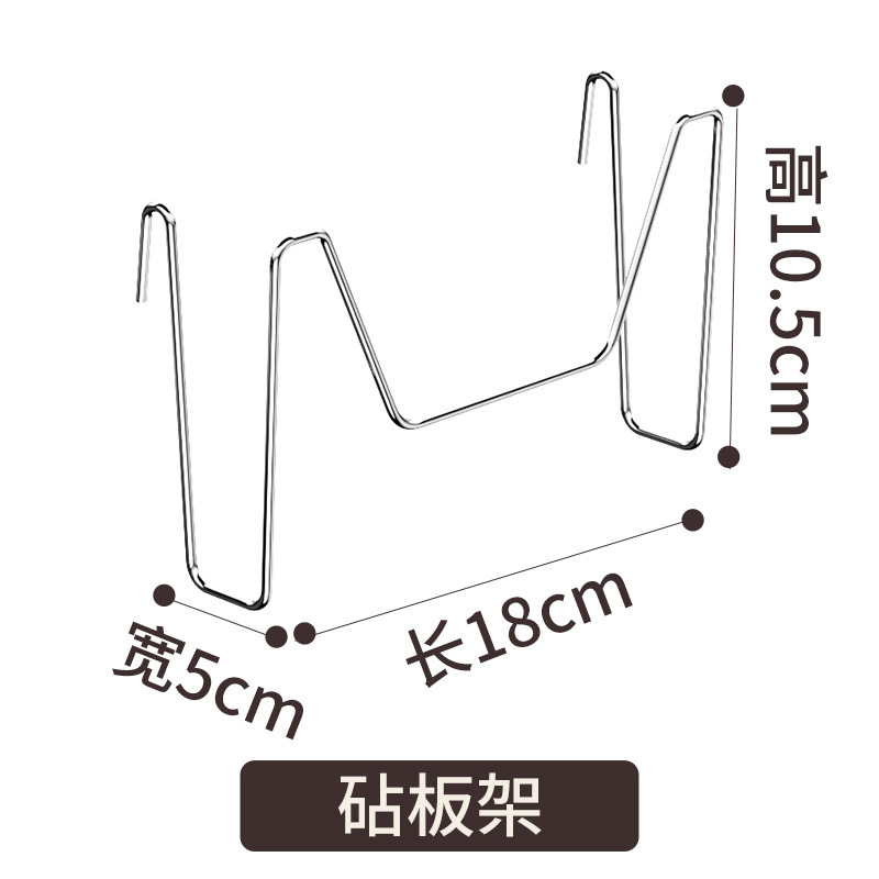 304ステンレス食器棚刃物収納棚家庭用テーブルシンク排水棚キッチン多機能棚|undefined