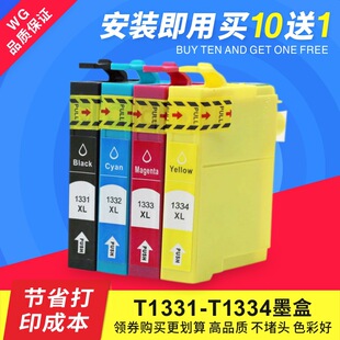 �m�Ð�����NX430 N11 NX125 NX130 NX430ī��132 T1331 T1321ī��