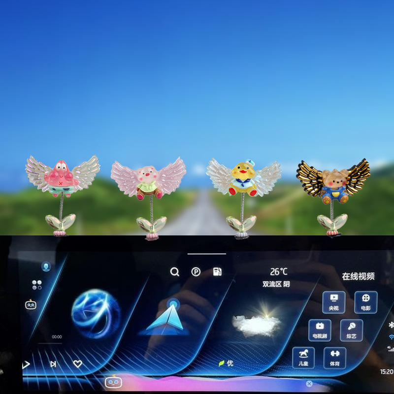 Adornos del automóvil, consola central, accesorios de la pantalla del automóvil, decoración del monitor de la computadora, ala pequeña del automóvil, adornos