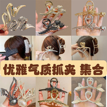 �߼������K����ץ�A��̖���X�ױP�l���~�A�l���߶˱P�l�A�^l�