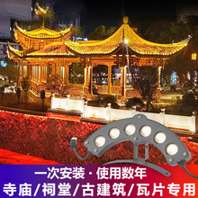 LED��������ܟ������ˮ�R��ͤ��픹Ž��B����Ƭ��V6��