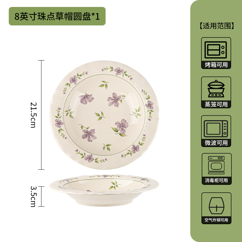 Japón esmalte casero cubiertos de cerámica de color platos platos de fideos platos de sopa de porcelana conjunto de platos de alta calidad