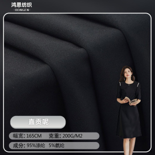 ֱؕ�����Ϻ�ɫ�F؛200g ����ᘿ����ϴ����T��ѝ�ӷ��b��������