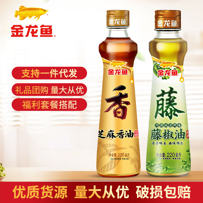 金龙鱼双一万稻米油1.8L