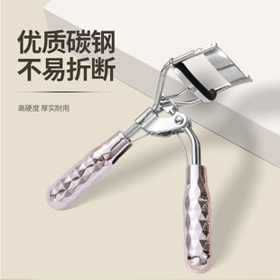 Cross-Border Carbon Steel Eyelash Curler Makeup Special Natural Eyelash Curler Wide-Angle Partial Beauty Curler Tool