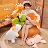 Plush dinosaur, toy, soft doll, suitable for import, Birthday gift