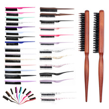 跨境猪鬃打毛梳三排尖尾梳蓬松卷发梳打毛梳盘发晚装美发梳子批发