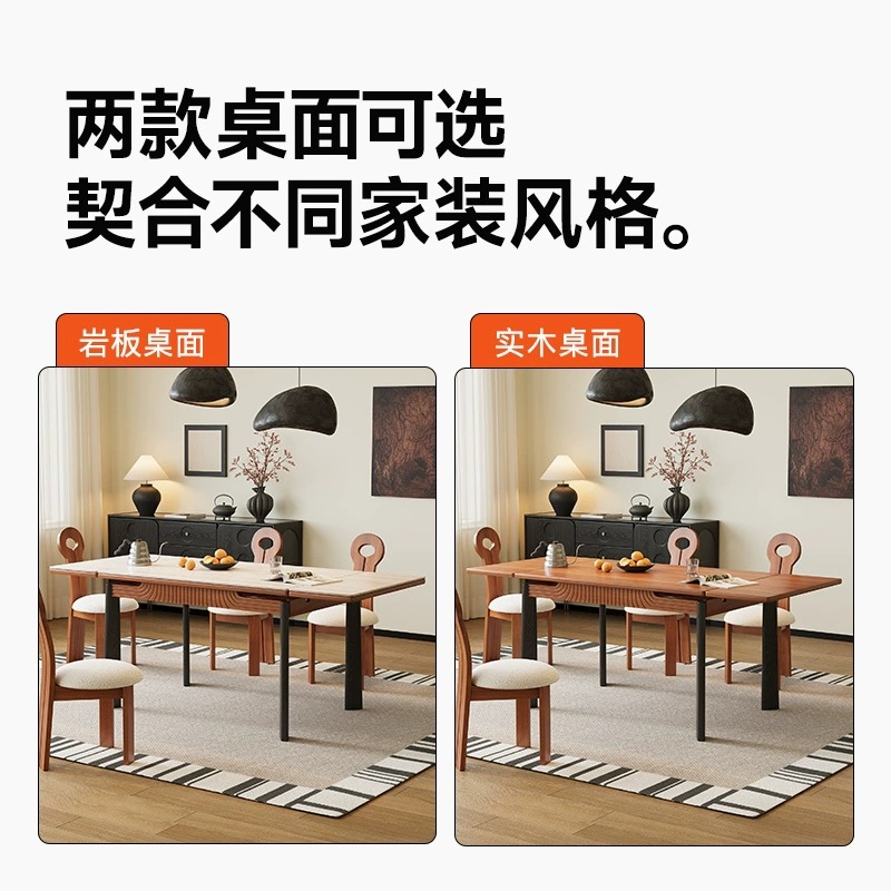 Mesa de comedor de tablero de roca de madera maciza medieval, mesa de comedor de apartamento pequeño retráctil plegable, rectángulo doméstico 2024 nuevo