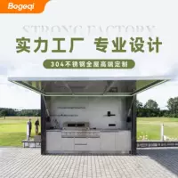 Производитель классной нержавеющей стали для всего дома в Фошань специализируется на экспорте кухонных шкафов из нержавеющей стали и уличных операционных столов.