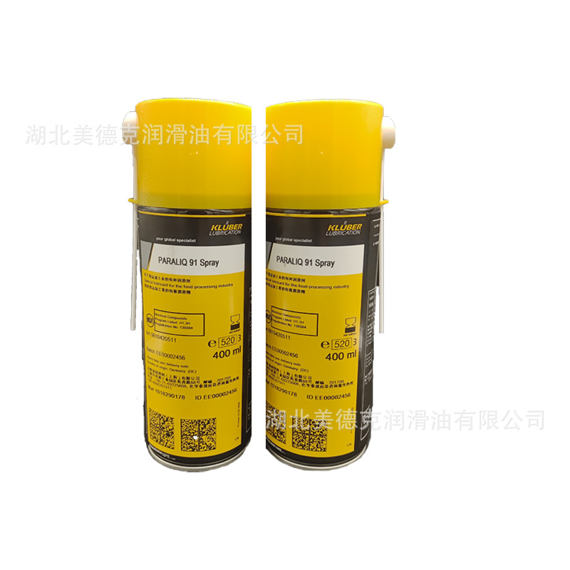 克鲁勃Kluebertemp HM 83-402多效防水高粘度