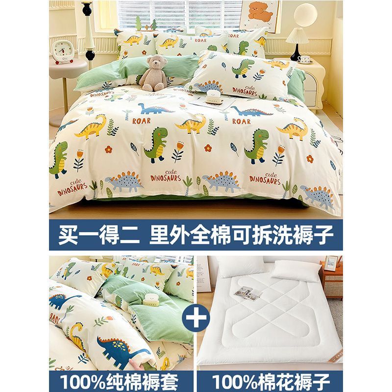 Nuevo algodón Xinjiang colchón de algodón colchón desmontable colchón cubierta de colchón de algodón doméstico colchón dormitorio colchón de algodón blando