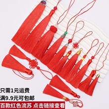 ��tɫ�Ї��Y���K���� �����b��ֹ����ϵ���ϲ�Ǻ�Ո��������