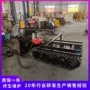 作业自走式自动水下清淤机