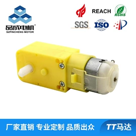 微型电动机;真空泵;自吸泵