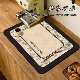 Cross-border Light Luxury Thickened Coffee Machine Mat Household Kitchen Countertop Water Absorbent Quick Drying Mat Advanced Sense Floor Mat