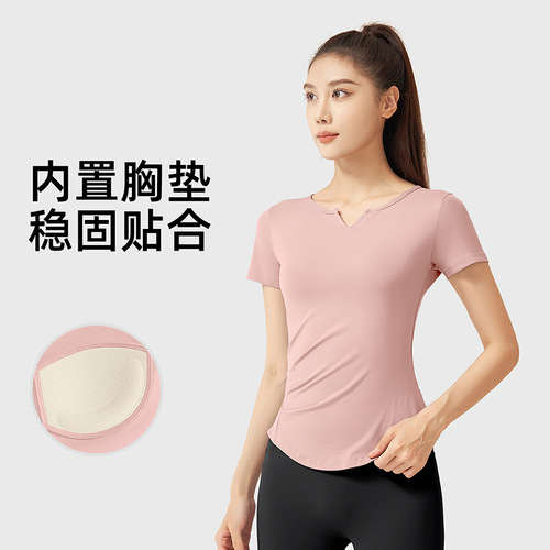 Lulu Yoga Clothes Top with Chest Pad Small V-neck Sports Quick-Drying Short Sleeve T-shirt Fashion Nude Slim Sports Top