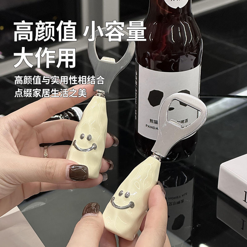 かわいい笑顔のビール栓抜き、プラスチックハンドル、自立型ワインボトルオープナー、ステンレス製蓋オープナー、ボトルオープナー|undefined