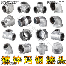 \䓹܏^ܼͨBӼˮůȻӶ^һF^46