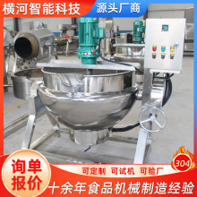 늼ӟԄӔA uƊA ʳ؛u偻