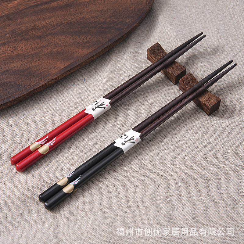 Palillos antideslizantes puntiagudos de estilo japonés, medio teñido, estampado de conejo de jade, palillos de madera maciza de alta calidad para el hogar, una persona, palillos