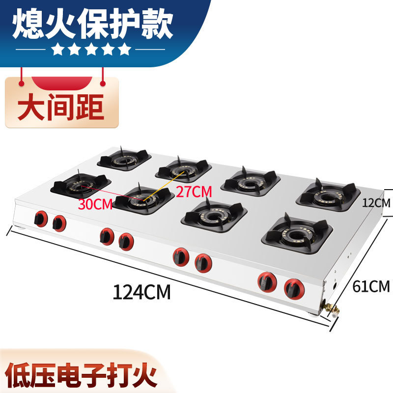 화염정지대간격 8눈벌집천연가스