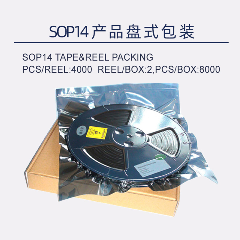 LD209Aӽ̽רüɵ·CS209A CS209 װ SOP14