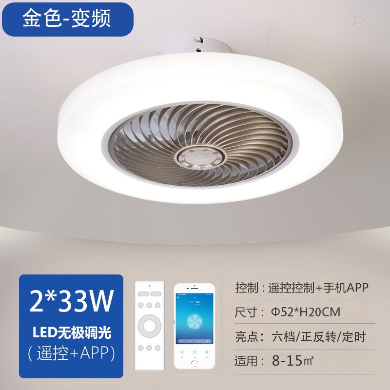 Ventilador de Techo con Luz Ultrafino, PC y ABS, Conversión de Frecuencia y Control Remoto, para Dormitorio