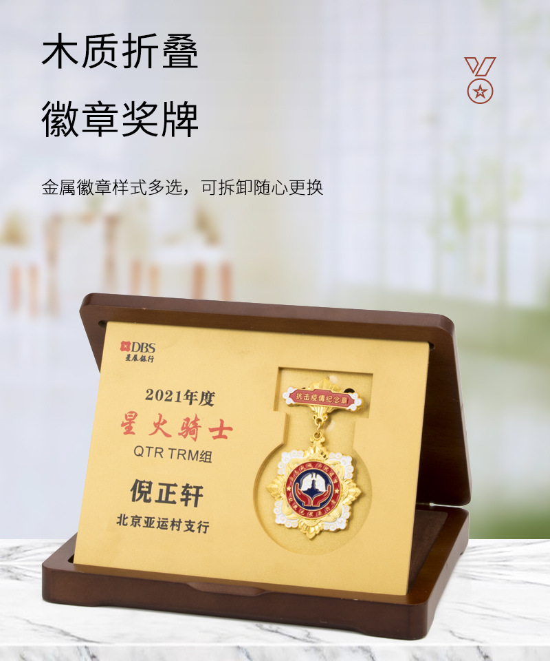 详情页_01.jpg
