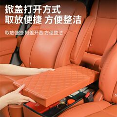 理想one/L8/L9車用収納ボックス、2列目通路に座れるシート/折りたたみ収納ボックス、折りたたみ式で持ち運び可能