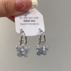 甜美少女心小清新水晶云朵蝴蝶流苏耳环韩版耳钉轻奢小众森系耳饰